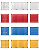 Vector clipart: cargo container