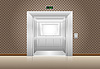 Vector clipart: elevator doors open