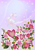 Happy Valentinstag!! | Stock Illustration