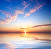 Natürlichen Seenlandschaft | Stock Foto