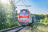 Langer Güterzug | Stock Foto