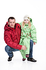 Photo 300 DPI: Young Man And Little Girl