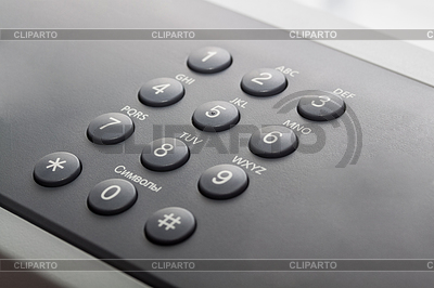 Botones del teléfono | Foto de alta resolución |ID 3534089