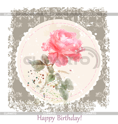 Tarjeta de felicitación de cumpleaños de la vendimia con la rosa de la acuarela | Ilustración vectorial de stock |ID 5096064