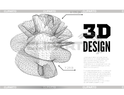 3D абстрактные конструкции | Векторный клипарт |ID 5913499