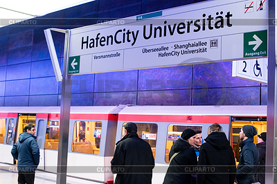 New Hafencity station in Hamburg | High resolution stock photo |ID 3506672