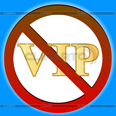 No vip | Ilustración vectorial de stock |ID 3506329