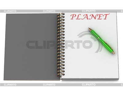 PLANET слова на странице записной книжки | Иллюстрация большого размера |ID 3601994