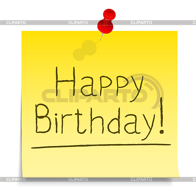 Feliz cumpleaños | Ilustración vectorial de stock |ID 3534488