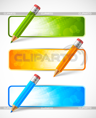 Set of banners | Stock Vector Graphics |ID 3663936