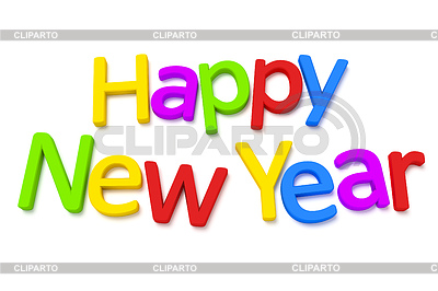 Feliz Año Nuevo | Ilustración de alta resolución |ID 5313024