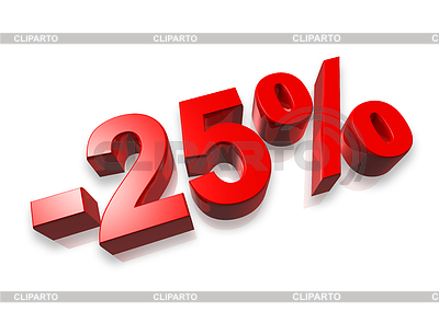 25% двадцать пять процентов | Иллюстрация большого размера |ID 6012845