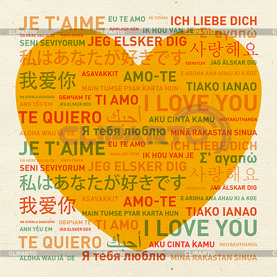 Love card of world | High resolution stock illustration |ID 6053355